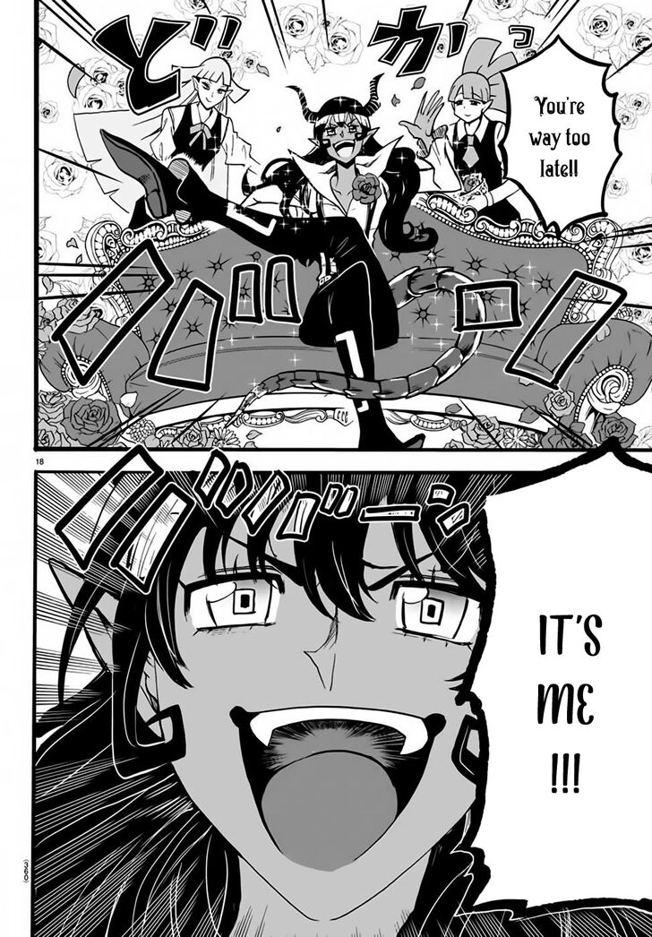 Mairimashita! Iruma-kun, Chapter 49 image 18